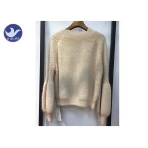 Buy cheap Half Cardigan Knitting Womens Jumper Sweater Pullover Acrylic Wool Composition from wholesalers