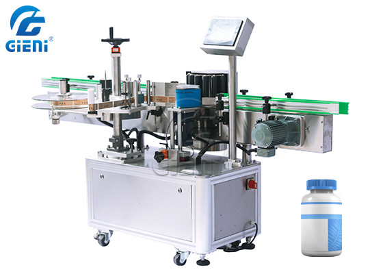 Buy cheap Vertical Continuous Round Bottle Labeling Machine 300pcs/Min Speed from wholesalers