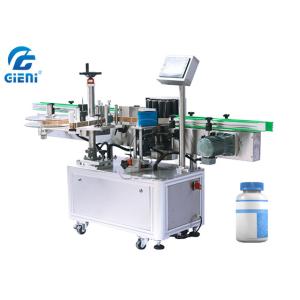 Buy cheap Vertical Continuous Round Bottle Labeling Machine 300pcs/Min Speed from wholesalers
