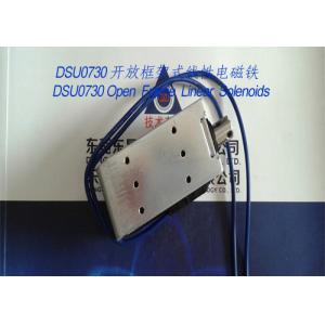 Linear Solenoids︱Open Frame Solenoids︱Push-Pull Solenoids