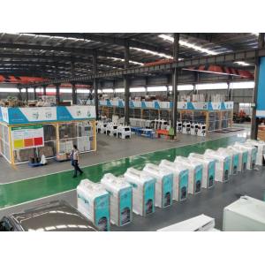 Buy cheap Fully Automatic 3500m³ h 4kw Rice Whitening Machine from wholesalers