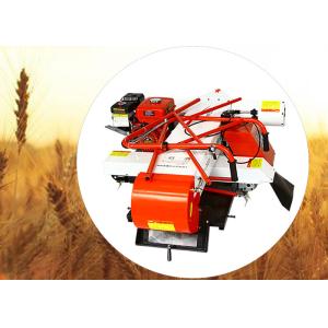 Buy cheap Bearing Strong 7.5T/H Rice Collecting Machine Heatproof from wholesalers