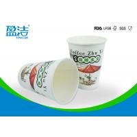 Buy cheap 12oz Insulated Disposable Hot Beverage Cups , PE Coated Paper Coffee Cups product