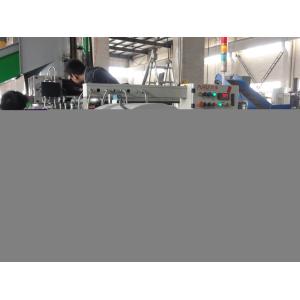 Polypropylene Waste Plastic Recycling Granulator Production Line for Film