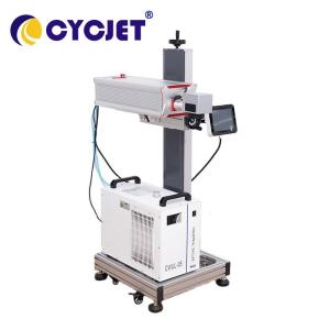 CYCJET Industry Fly Fiber Laser Marking Machine LG Printer 3W