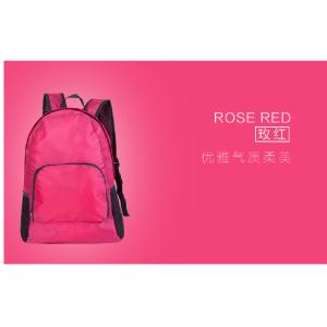 Buy cheap Folding backpack from wholesalers
