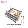 Buy cheap Custom ODM Super Thin Cpu Cooler 36mm Thickness Height AMD AM4 AM3 FM2 1200 115X 1700 1366 Heatsink Fan 1U Server Radiator from wholesalers