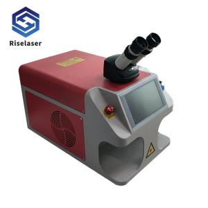 Buy cheap CE Certification 60w Laser Welding Machine For Stainless Steel from wholesalers