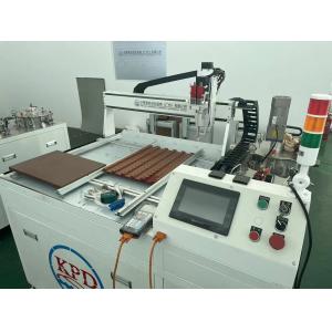 Buy cheap Epoxy Dome Coating Application Machine for 2K DOS AB Component Epoxy Resin Mixing from wholesalers