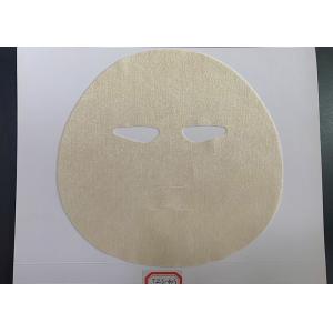 Buy cheap 35g 100%Bamboo Fiber Spunlaced Non-Woven Facial Mask, Eye Mask from wholesalers