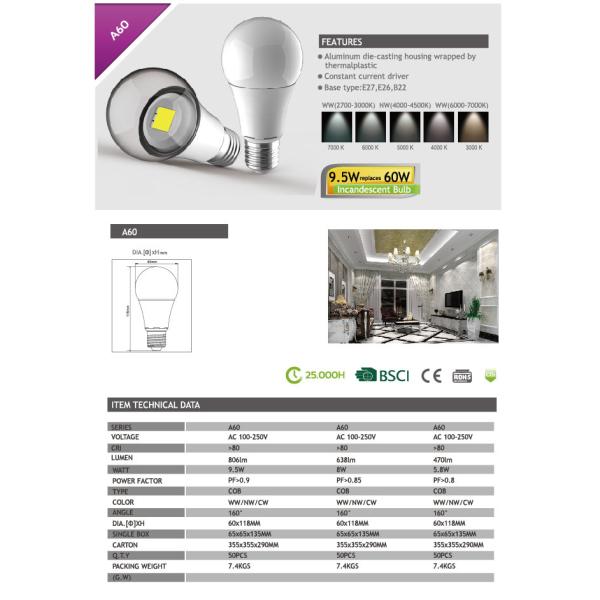 Buy cheap BULB A60 LED COB from wholesalers