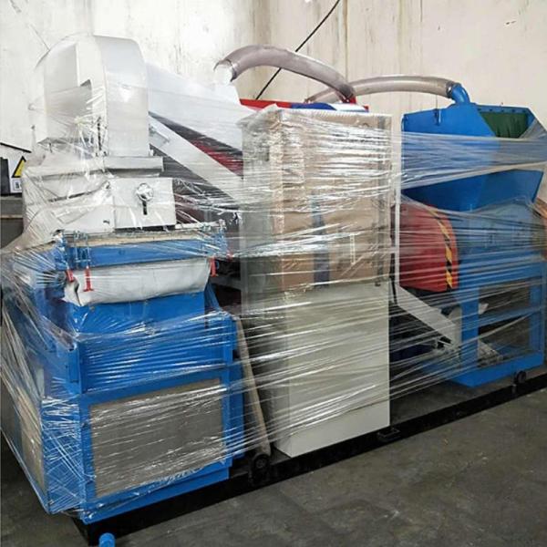 150 2000 kg/h Output Waste Film Bags Recycling PP PE Pellet Granule Production Line