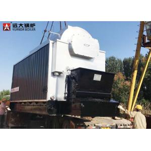China 2 Ton Low Pressure Rice Husk Steam Boiler , Biomass Fuel Chain Grate Boiler on sale
