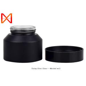 Buy cheap Customized Small Glass Cosmetic Jars Cylinder Round Shape Light Weight from wholesalers
