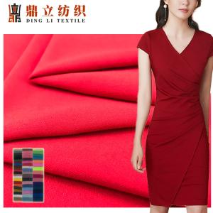 Buy cheap 13s*13s Plain Poplin Woven Fabric 210gsm 85%Cotton 10%Nylon 5%Spandex from wholesalers