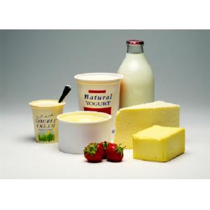 Buy cheap White Glycerol Monostearate 60% Distilled Monoglycerides E471 Food Ingredients from wholesalers