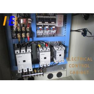 Buy cheap 45kw Motor Disk PVC Pulverizer Machine For Soft PVC Film 120 - 800kg/h from wholesalers