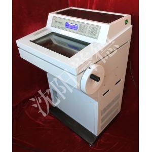 Buy cheap Clinical Freezing Microtome , Cryostat Histology Lab Equipment SYD-K2040 from wholesalers