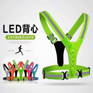 Buy cheap EN20471 Polyester Reflective High Visibility Vest With Pockets from wholesalers