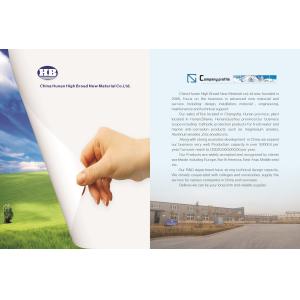 Buy cheap Buried Pipelines Tank Oil Pipes Aluminum Anodized Cathodic Protection from wholesalers