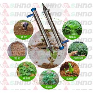 Buy cheap Three Openings Stainless Steel Handheld Vegetable Seedling Transplanter from wholesalers