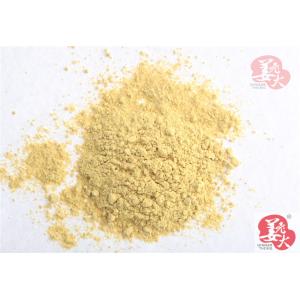 Buy cheap HACCP 80Mesh 100Mesh Dehydrated Ginger Powder Ginger Flakes from wholesalers