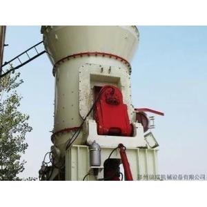 Buy cheap HPS Series Cone Crusher portable crushing plant crushing technology vibrating feeder jaw crusher from wholesalers