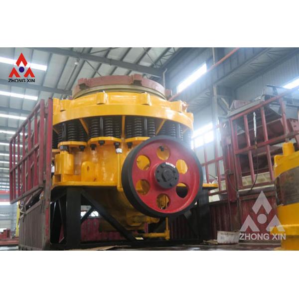 Buy cheap Zhongxin fixed cone crusher stone industrial machinery sales from wholesalers