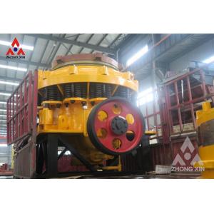 Buy cheap Zhongxin fixed cone crusher stone industrial machinery sales from wholesalers