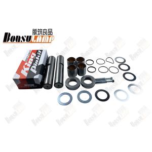 king Pin Kit MH-65H/KP-329 Suit For ALL OEM 04043-2053