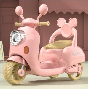 Buy cheap 3-4 Years Baby Tricycle Ride On Car Toy with Battery and 78*66*38cm Carton Size from wholesalers