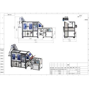 Multifunctional Visual Counting Packing Machine For Wire Seal Rubber