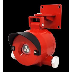 Buy cheap IR2 Double IR Flame Detectors Intelligent Fire Detection product