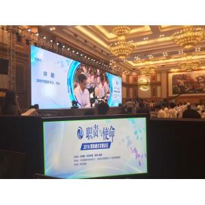 Buy cheap Super slim digital led video panel , 1 / 30scan full color led sign from wholesalers