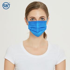 Buy cheap China manufacture wholesale cheap price 4-layer earloop protective disposable medical face mask en14683 type2R from wholesalers