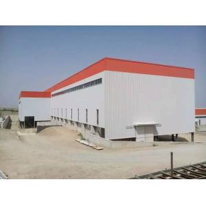 Buy cheap Bolt / Weld Prefabricated Steel Building Structures For Industrial Use from wholesalers