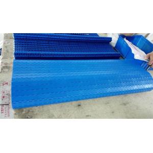 Buy cheap Standard Flat Top Modular Belt assembly for Packaging Machine from wholesalers