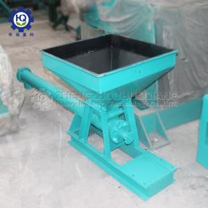 Buy cheap Customized High Quality Flexible Fertilizer Powder Vibrating Screw Conveyor from wholesalers