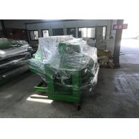 Buy cheap Numerical Control Automatic Wire Mesh Welding Machine ISO9001 Certificated product