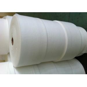 Buy cheap Lightweight Air Thiough Nonwoven Breathable Hydrophilic For Wipes from wholesalers