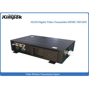 Buy cheap 5.8 Ghz HD 10-20W COFDM Transmitter , Low Latency Wireless Transmission System from wholesalers