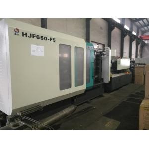 Buy cheap Hydraulic Injection Molding Machine High Pressure Polyurethane Foam Injection Machine from wholesalers
