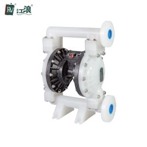 Buy cheap 2 Polypropylene Diaphragm Pump For Sewage Chemical Solvent Acid from wholesalers