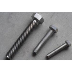 Buy cheap ANSI B18.2.3.1M hex set screw from wholesalers