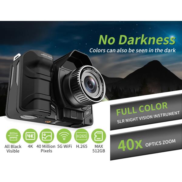 Buy cheap Full Color Image Intensifier Night Vision 4K Black Visibility Ultra HD Digital Display from wholesalers