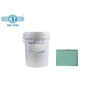 Buy cheap SKF323 RTV UL Fire Retardant Caulk 2600ml Thermal Conductive Sealant from wholesalers