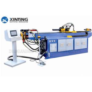 Buy cheap Customized Bicycle Tube Bending Machine , Durable Pipe Bending Equipment from wholesalers