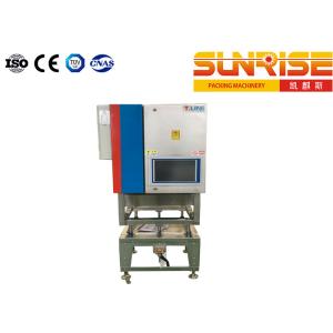 Buy cheap PET Block Level Coding Inspector from wholesalers