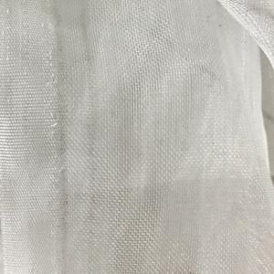 Buy cheap Anti-Insect Netting, 40 Mesh | Greenhouse from wholesalers