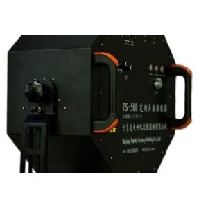 Buy cheap Ts-500 Portable Loudspeaker System Directional Wave Dispersing Device from wholesalers